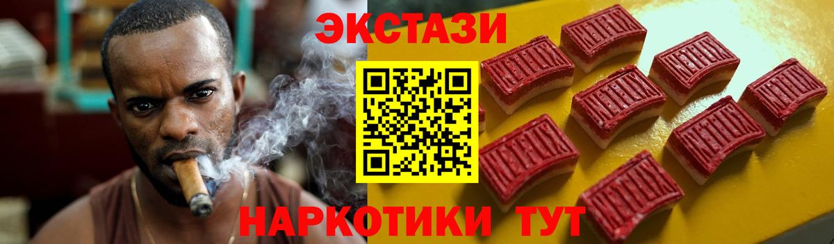 Амфетамин Мурино