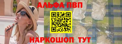 скорость Донской
