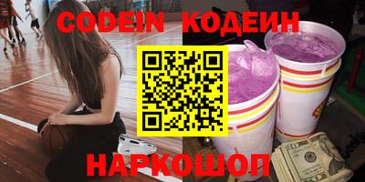 мефедрон VHQ Дубна