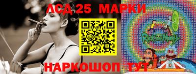 мефедрон VHQ Дубна