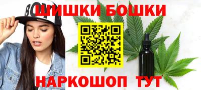 скорость Донской