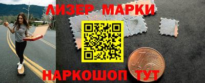 мефедрон VHQ Дубна