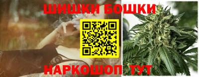 скорость Донской