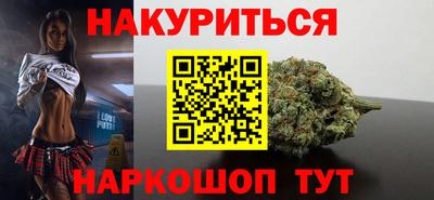 мефедрон VHQ Дубна