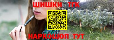 скорость Донской