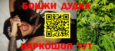 мефедрон VHQ Дубна