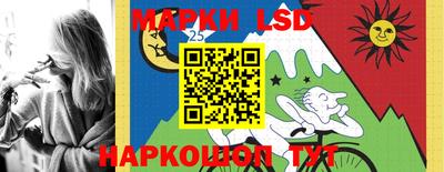мефедрон VHQ Дубна