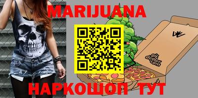 скорость Донской