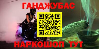 скорость Донской