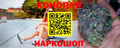 мескалин Донецк