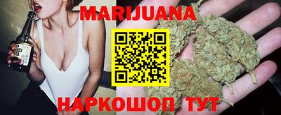 мефедрон VHQ Дубна