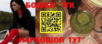 мескалин Донецк