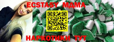 скорость Донской