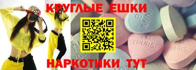 скорость Донской