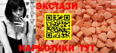скорость Донской