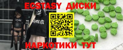гидра Среднеуральск