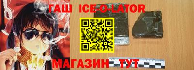мефедрон VHQ Дубна