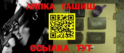 мефедрон VHQ Дубна