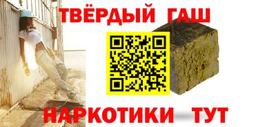 мефедрон VHQ Дубна